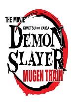 Demon Slayer -Kimetsu no Yaiba- The Movie: Mugen Train